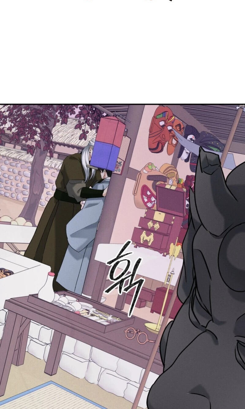 Goblin Bride Chapter 33 page 2 - 