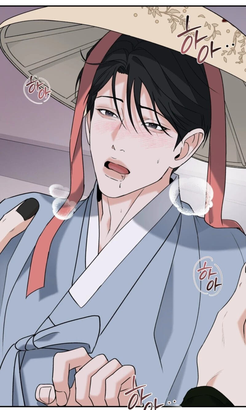 Goblin Bride Chapter 33 page 20 - 