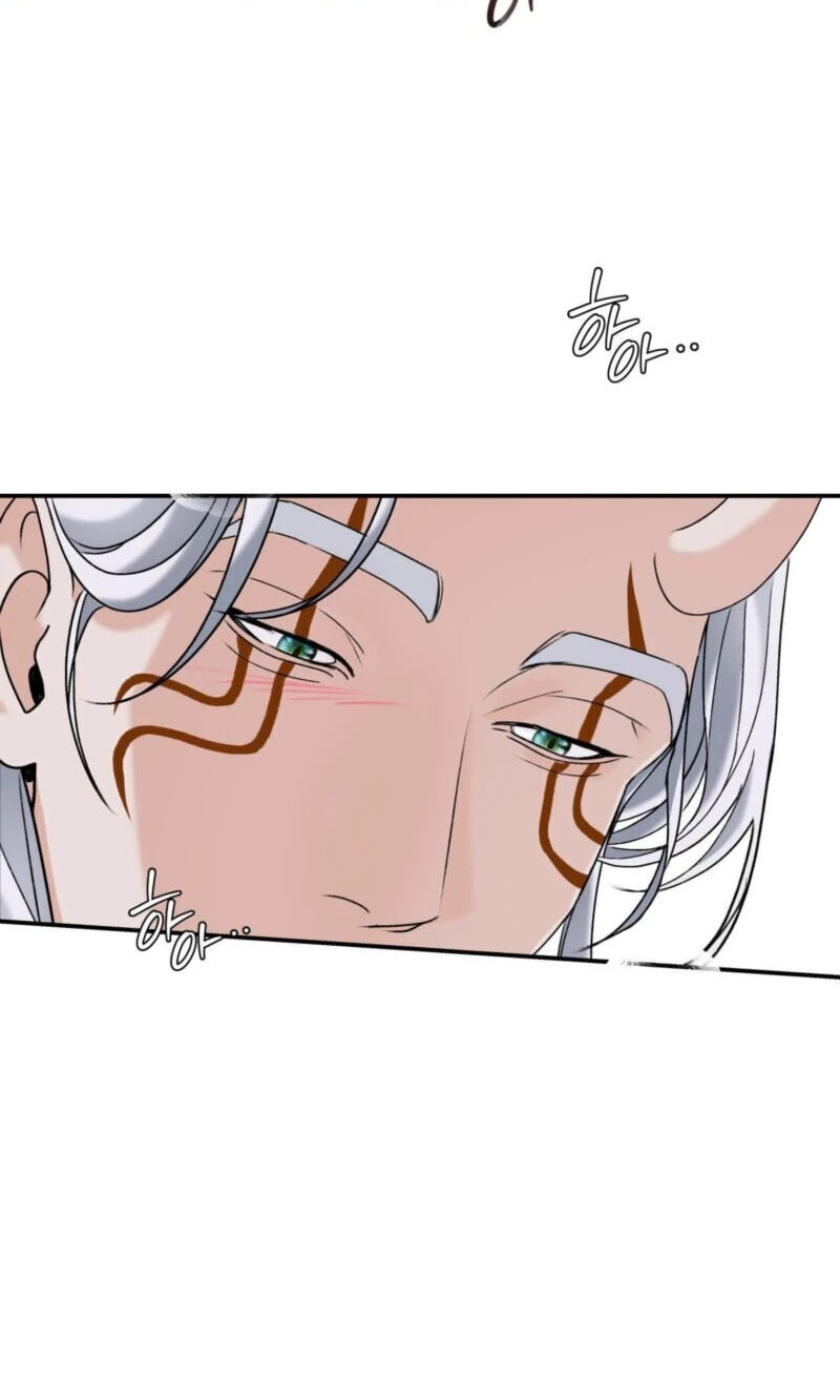 Goblin Bride Chapter 33 page 21 - 