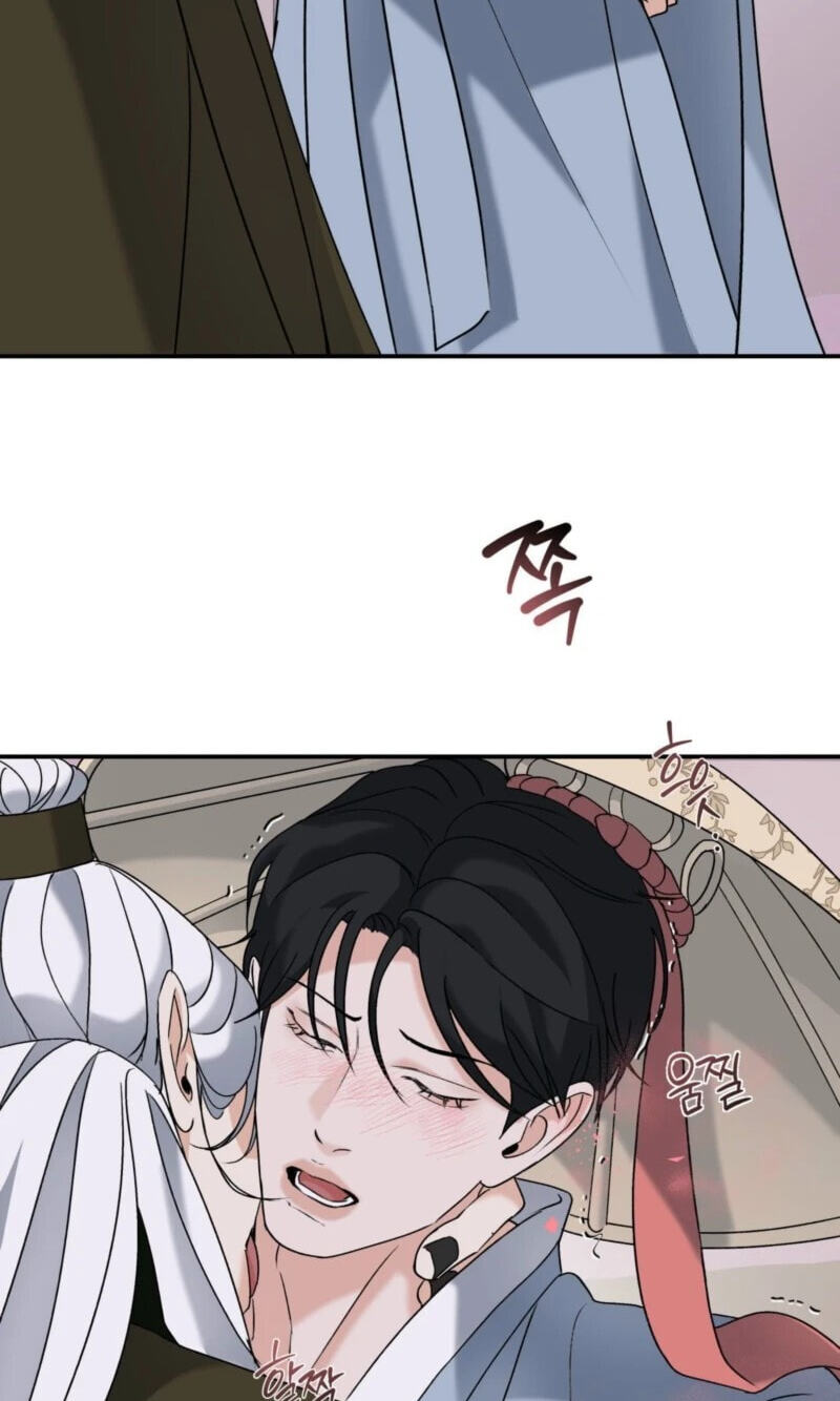 Goblin Bride Chapter 33 page 23 - 