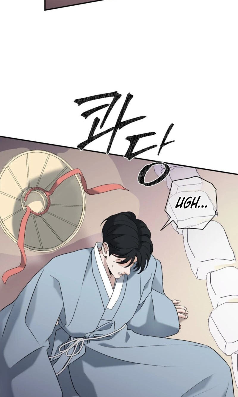 Goblin Bride Chapter 33 page 45 - 