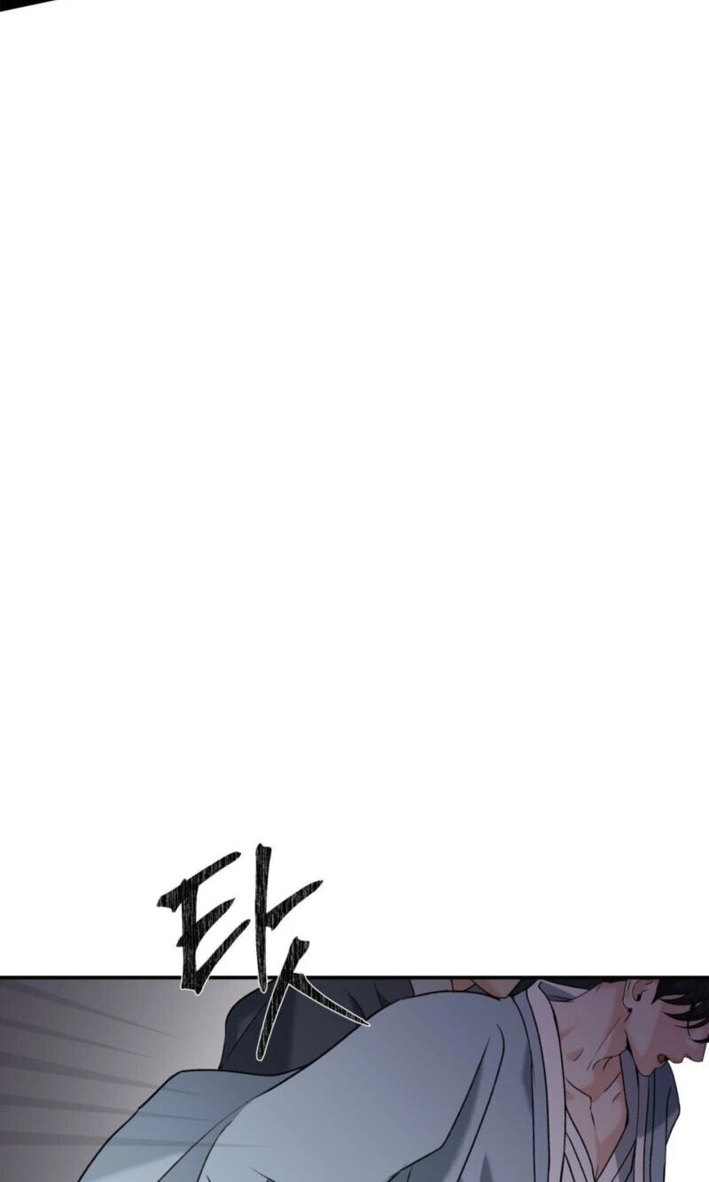 Goblin Bride Chapter 33 page 56 - 