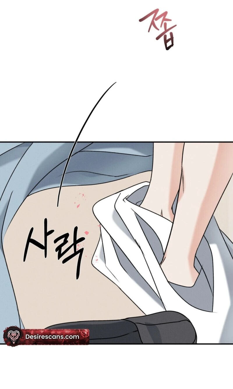 Goblin Bride Chapter 33 page 65 - 