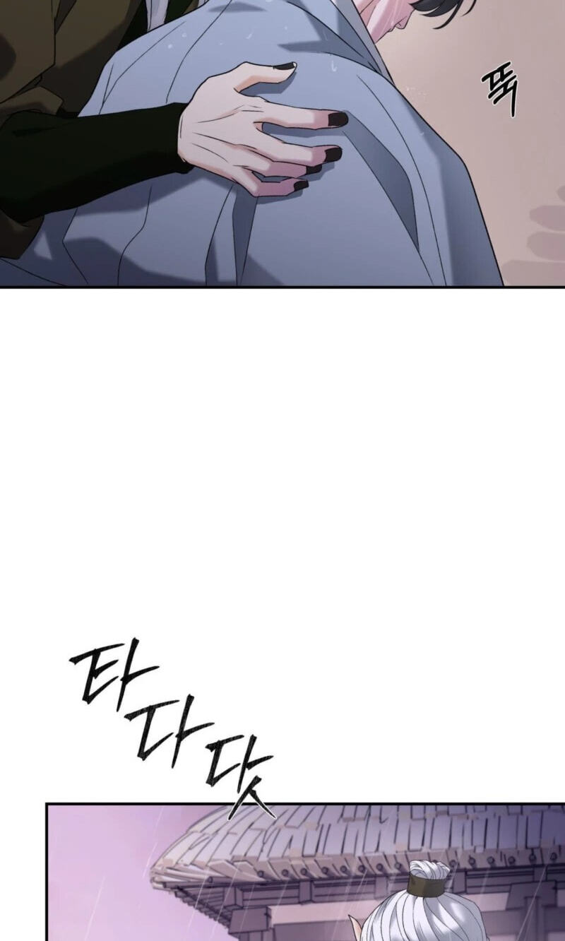 Goblin Bride Chapter 34 page 15 - 