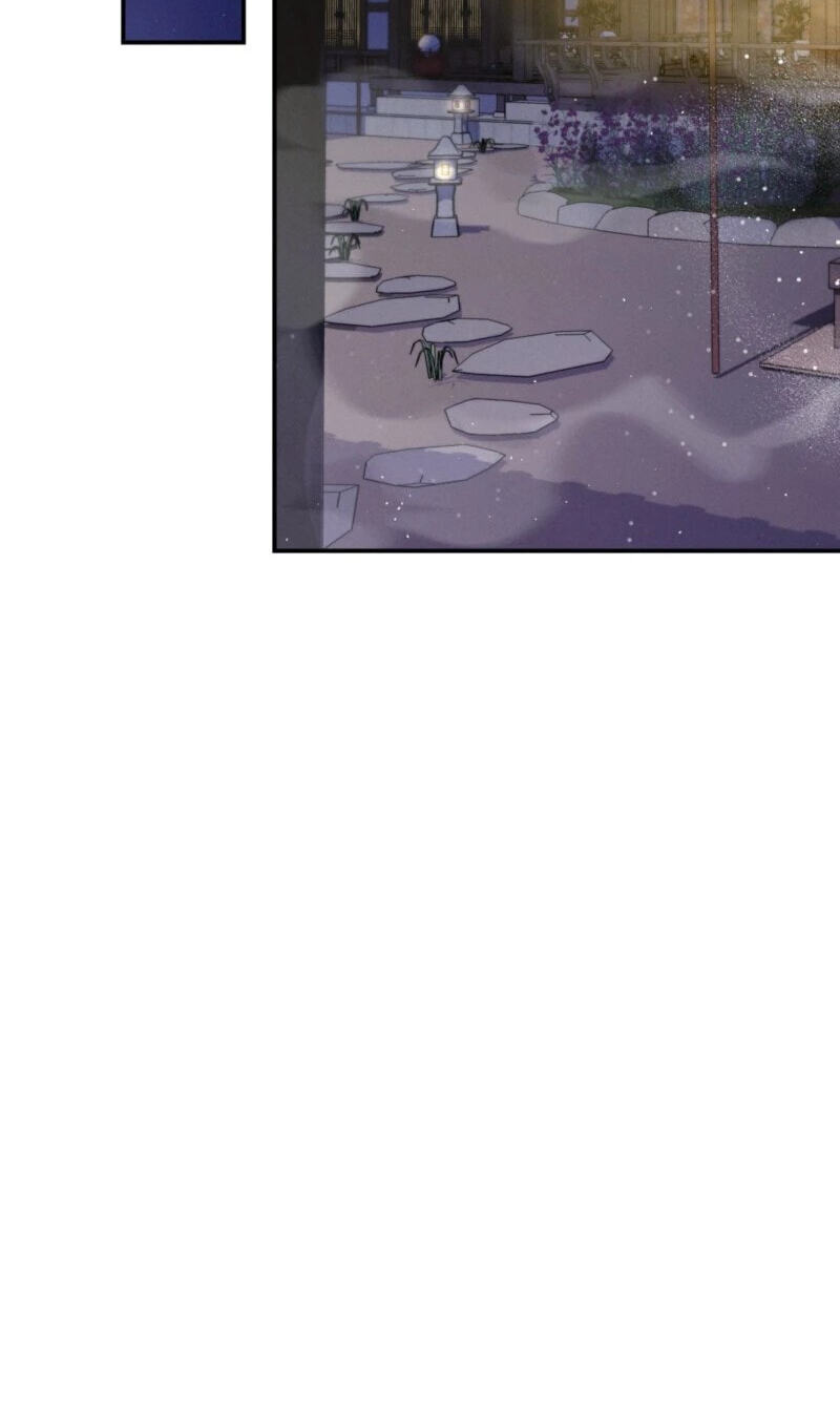 Goblin Bride Chapter 34 page 20 - 