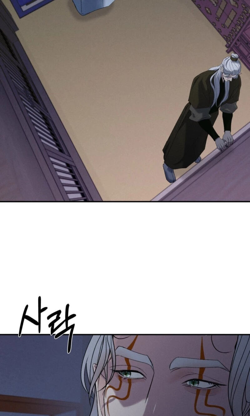 Goblin Bride Chapter 34 page 24 - 