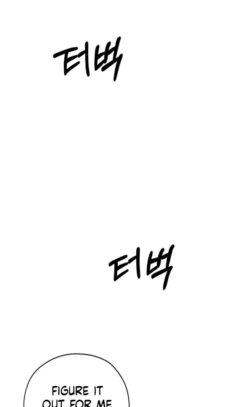 Goblin Bride Chapter 34 page 29 - 