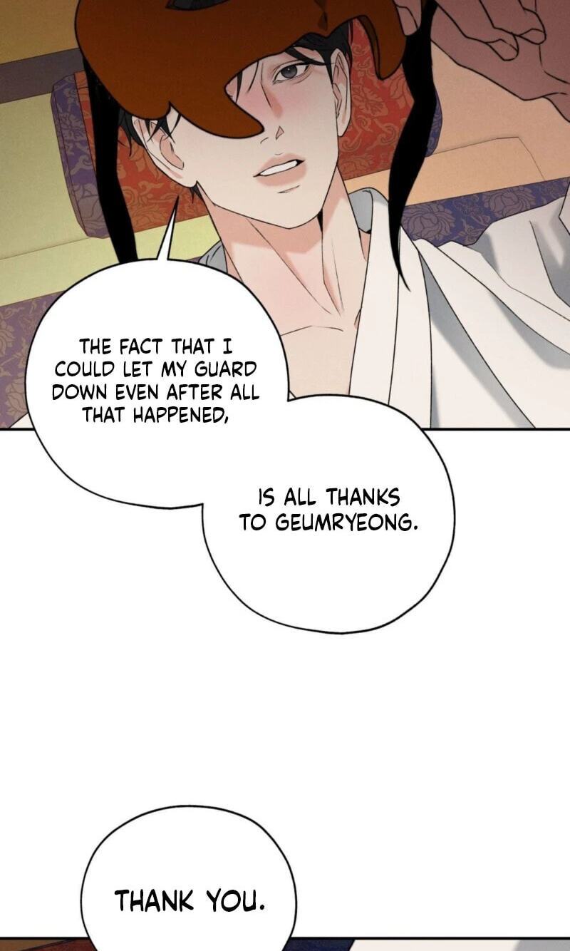 Goblin Bride Chapter 35 page 32 - 