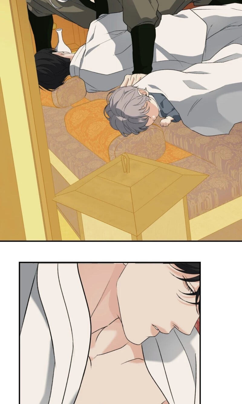 Goblin Bride Chapter 35 page 47 - 