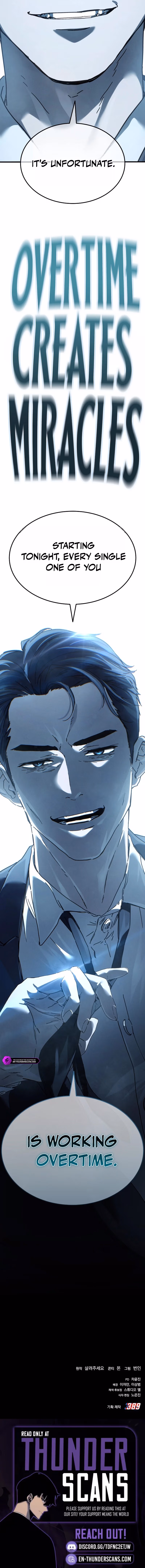 Read Goblin Corporation chapter 1 image 25 on Lezhin