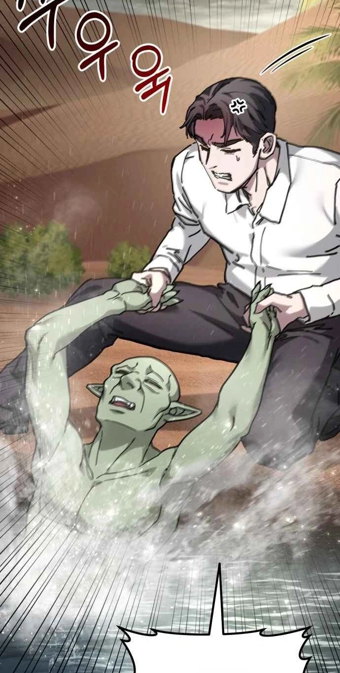 Read Goblin Corporation chapter 10 image 104 on Lezhin