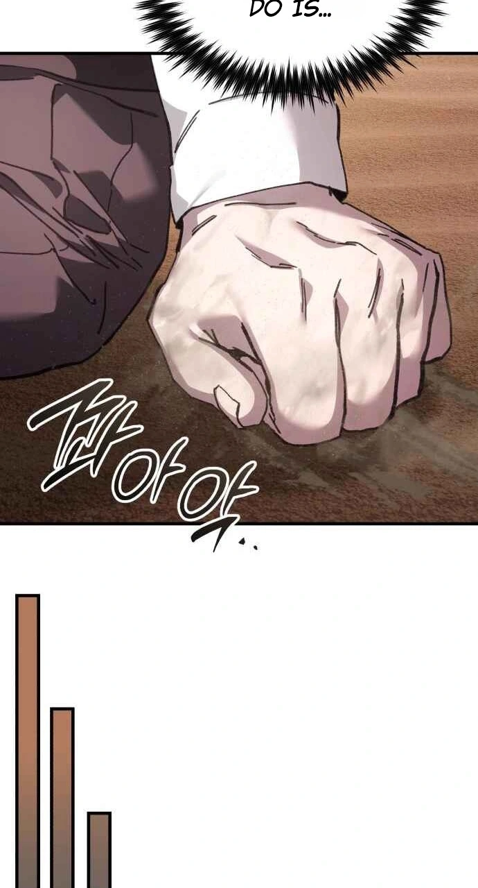 Read Goblin Corporation chapter 10 image 111 on Lezhin