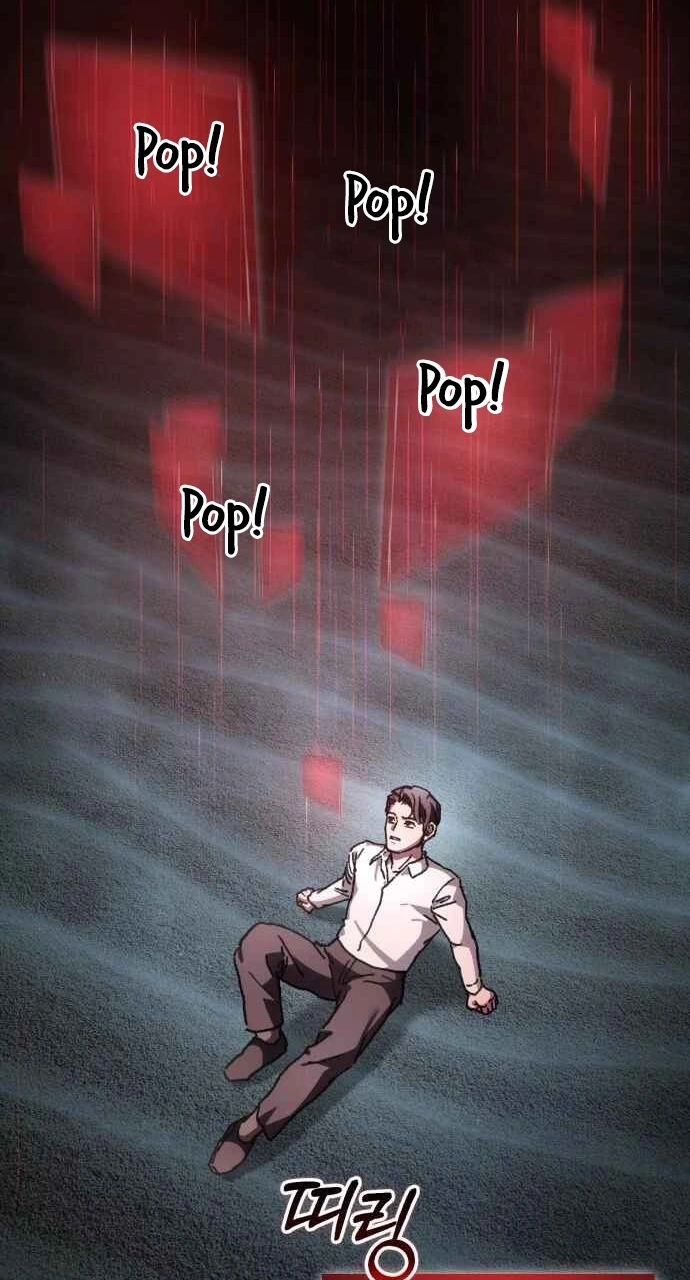 Read Goblin Corporation chapter 10 image 114 on Lezhin