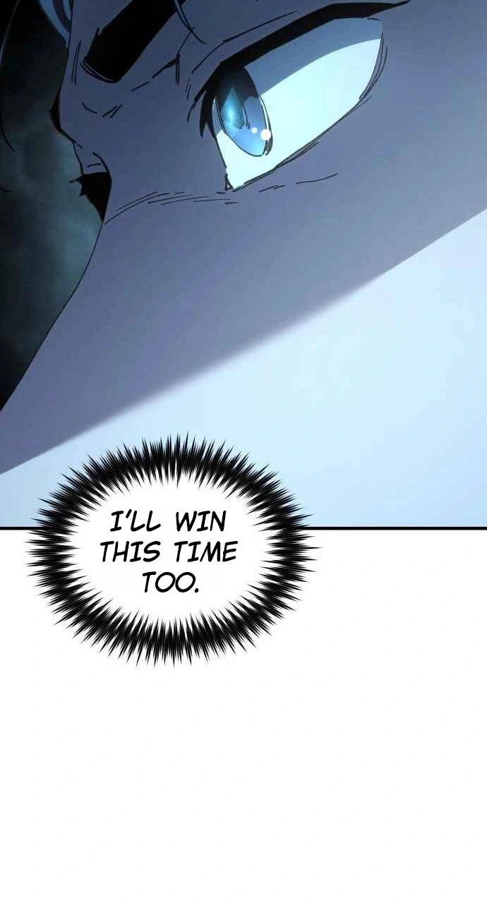 Read Goblin Corporation chapter 10 image 116 on Lezhin