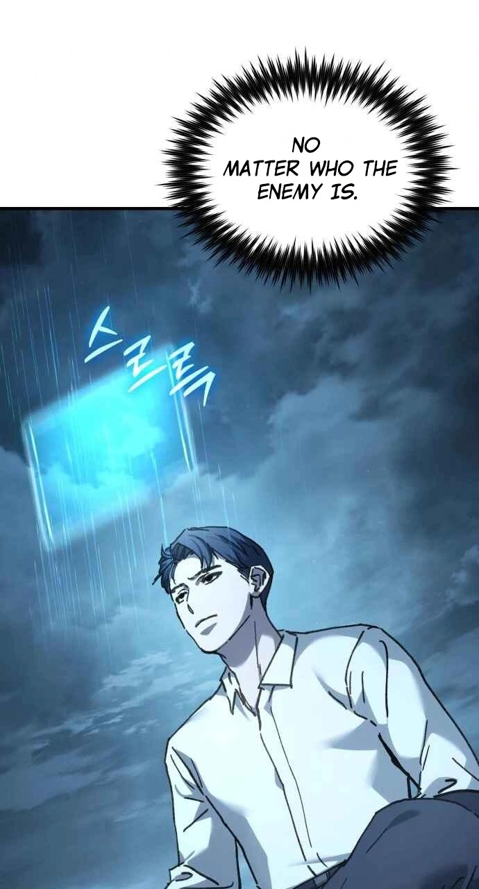Read Goblin Corporation chapter 10 image 117 on Lezhin