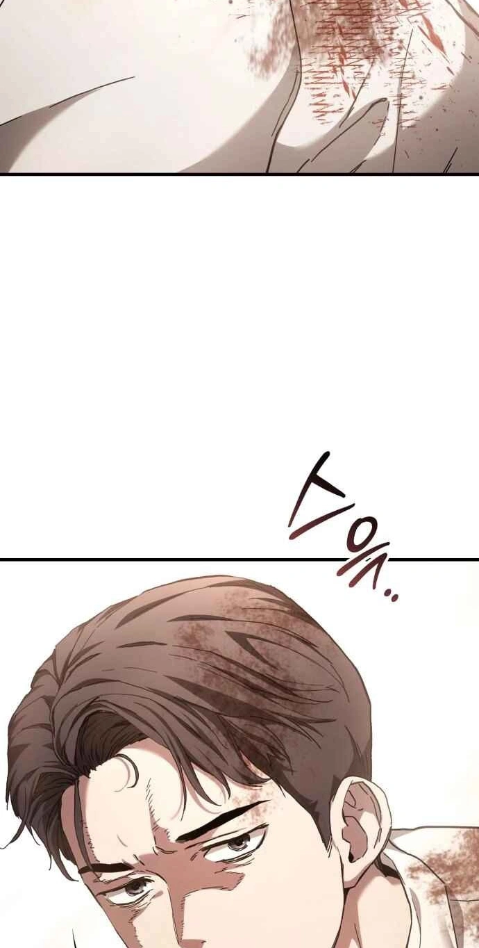 Read Goblin Corporation chapter 10 image 13 on Lezhin
