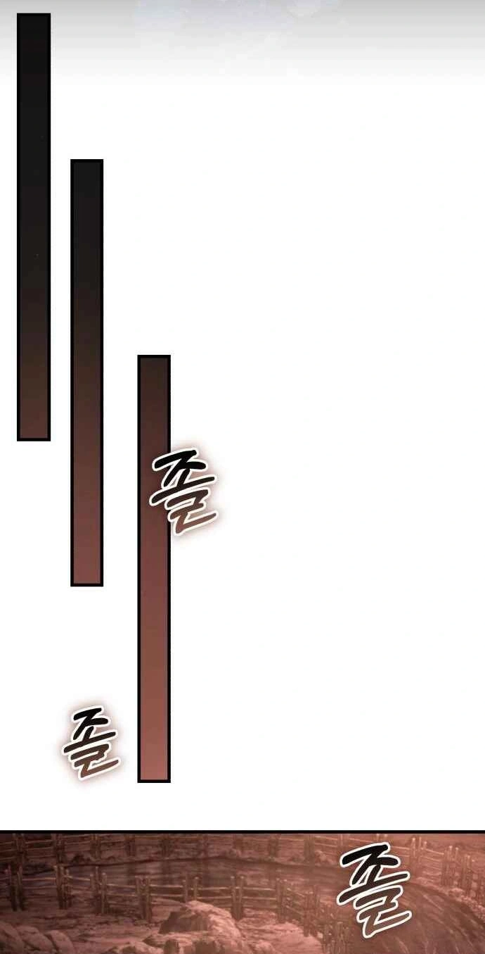 Read Goblin Corporation chapter 10 image 27 on Lezhin