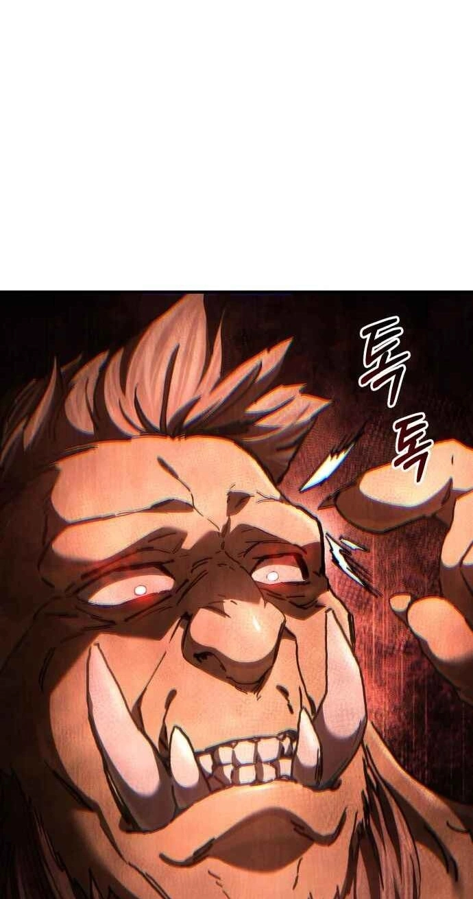 Read Goblin Corporation chapter 10 image 46 on Lezhin
