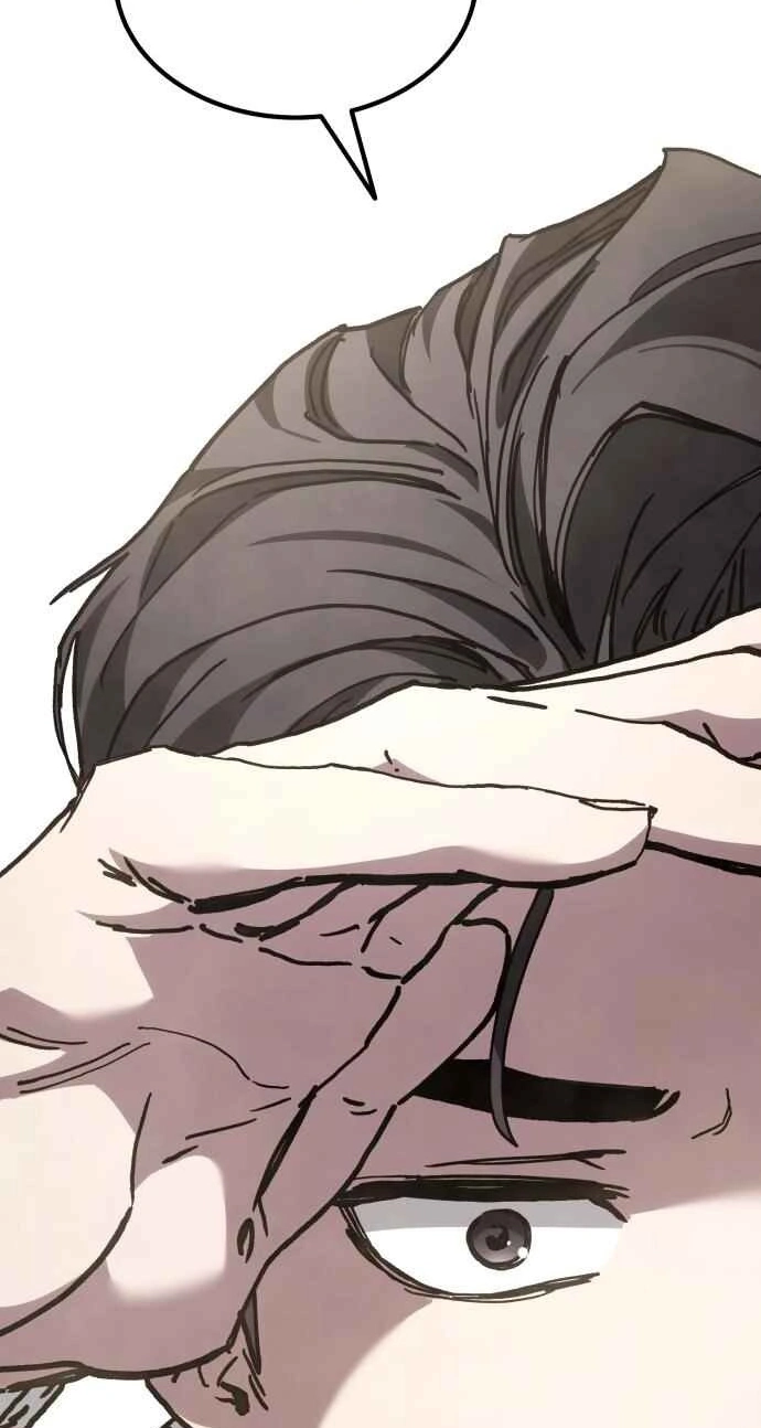 Read Goblin Corporation chapter 10 image 71 on Lezhin