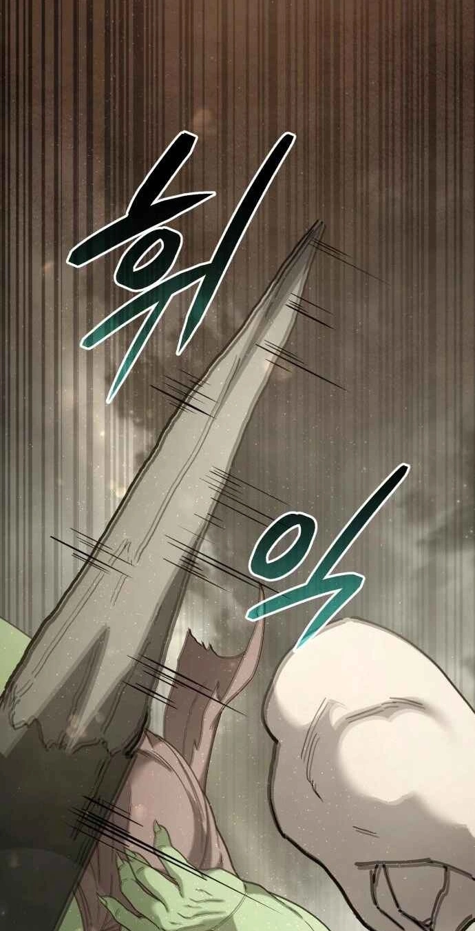 Read Goblin Corporation chapter 10 image 76 on Lezhin