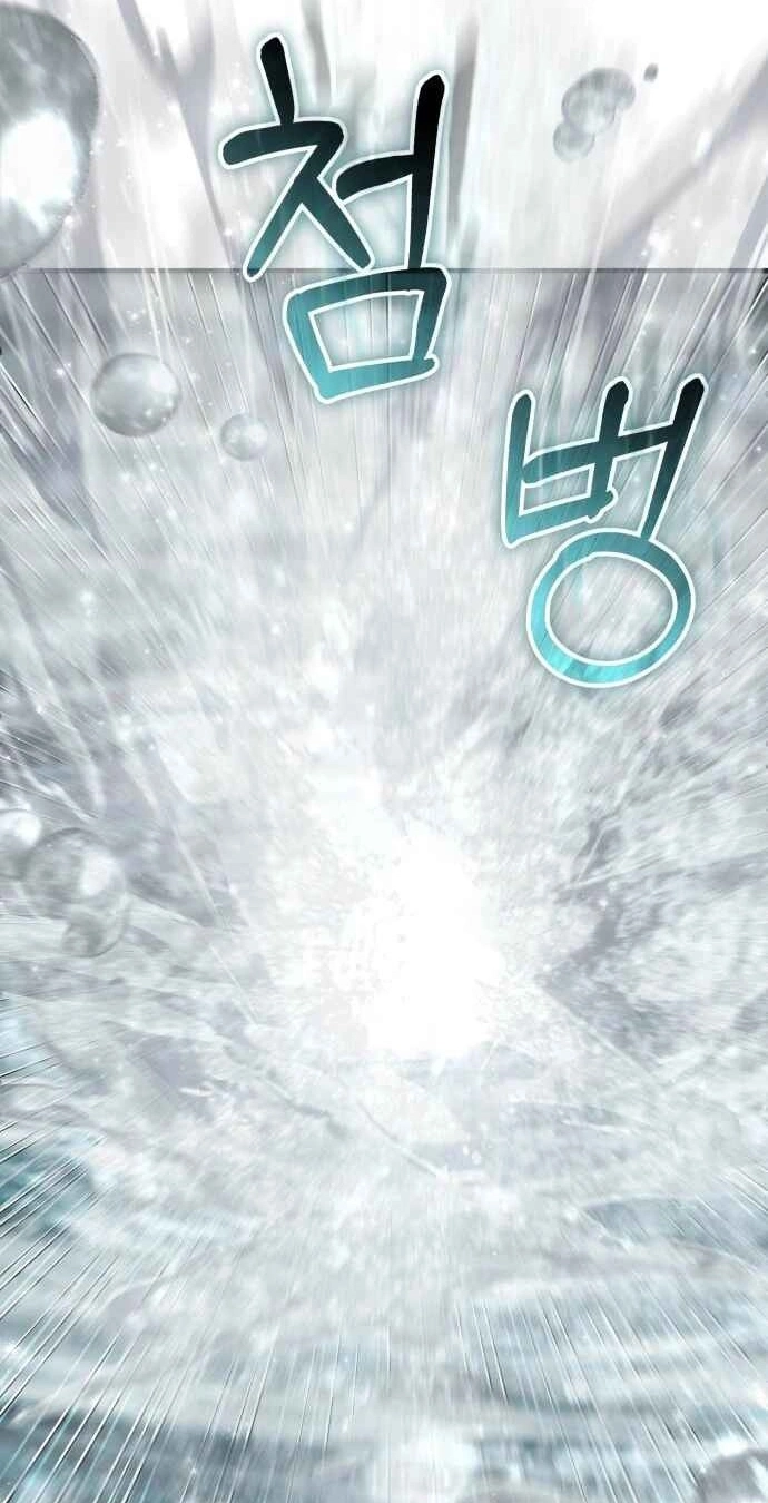 Read Goblin Corporation chapter 10 image 81 on Lezhin