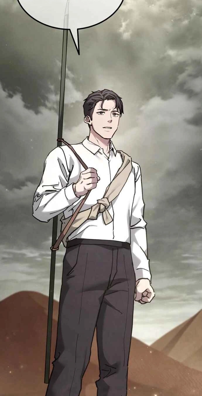 Read Goblin Corporation chapter 10 image 85 on Lezhin