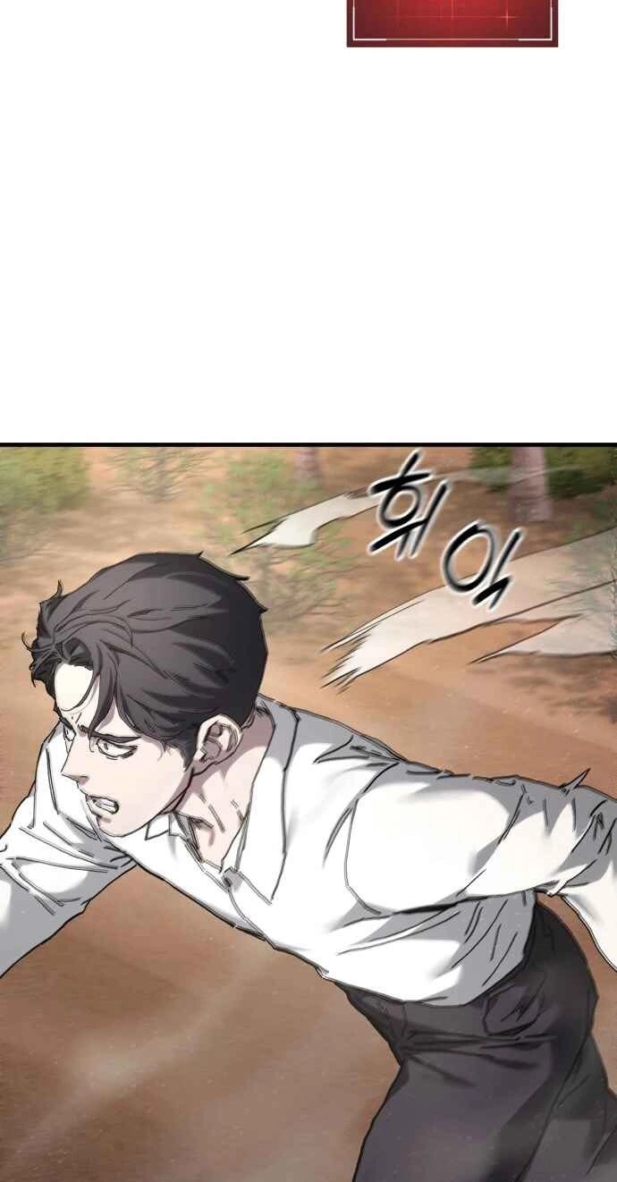 Read Goblin Corporation chapter 10 image 96 on Lezhin