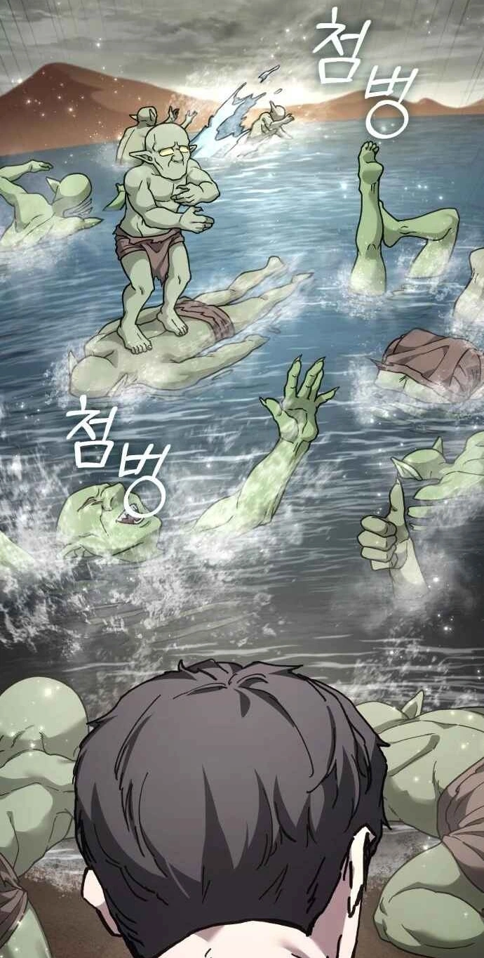 Read Goblin Corporation chapter 10 image 98 on Lezhin
