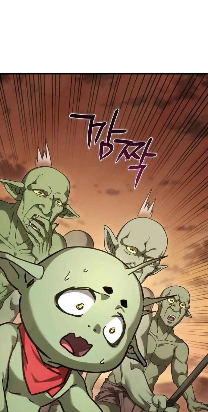 Read Goblin Corporation chapter 12 image 101 on Lezhin
