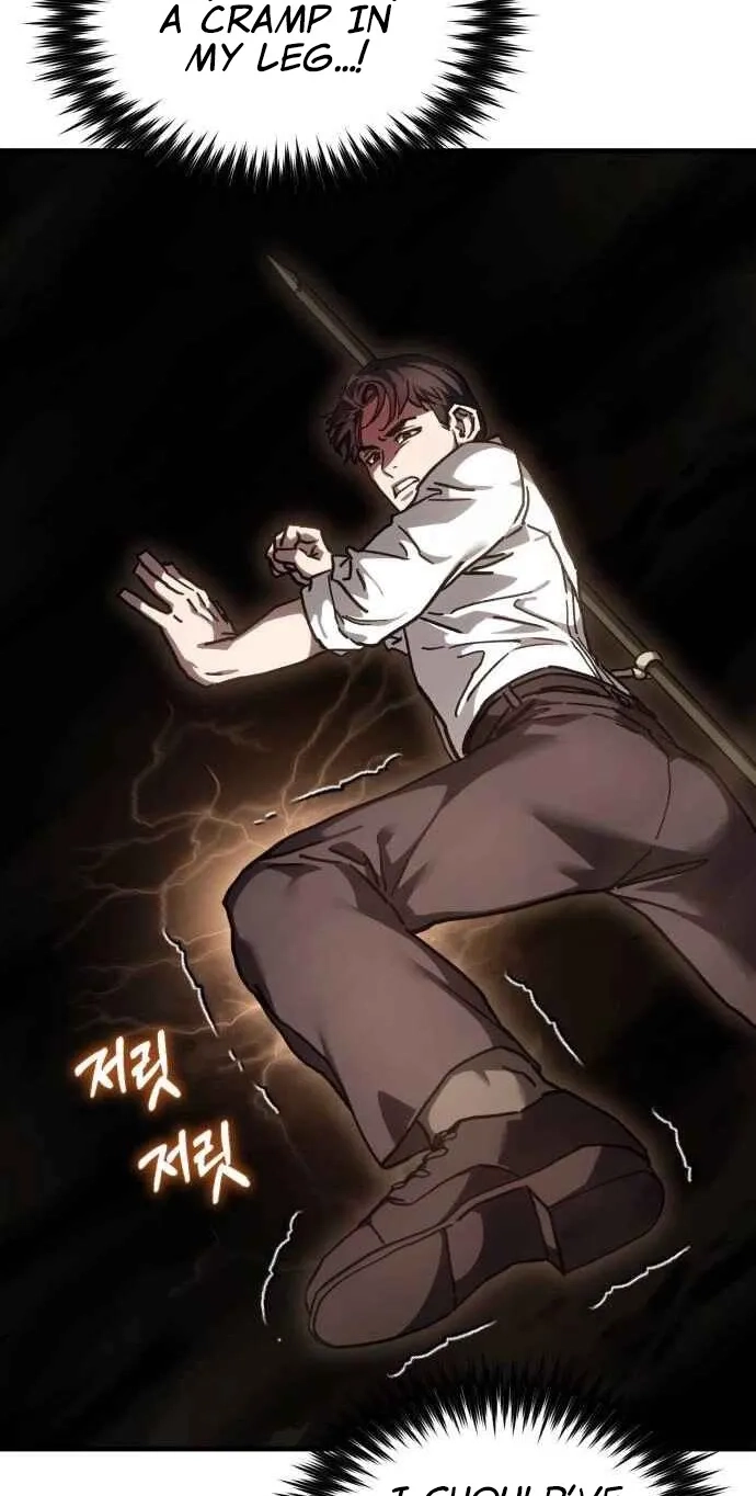 Read Goblin Corporation chapter 12 image 104 on Lezhin
