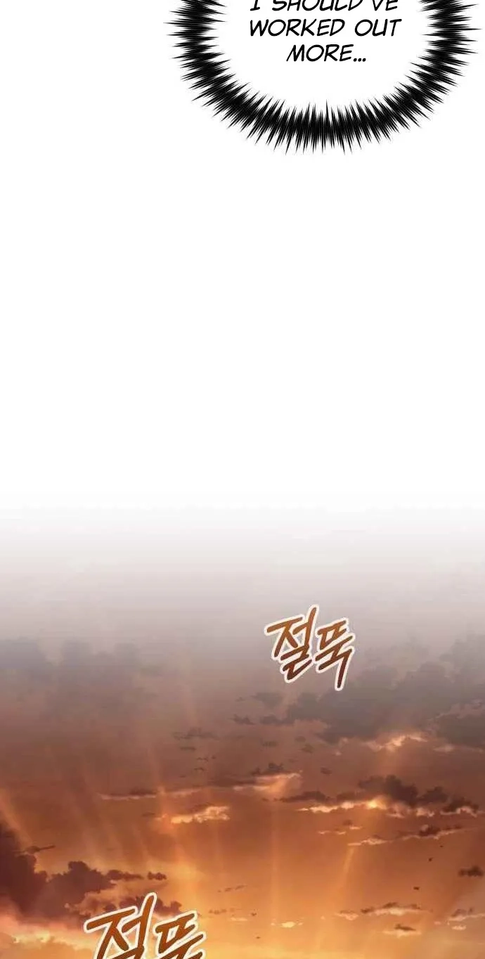 Read Goblin Corporation chapter 12 image 105 on Lezhin