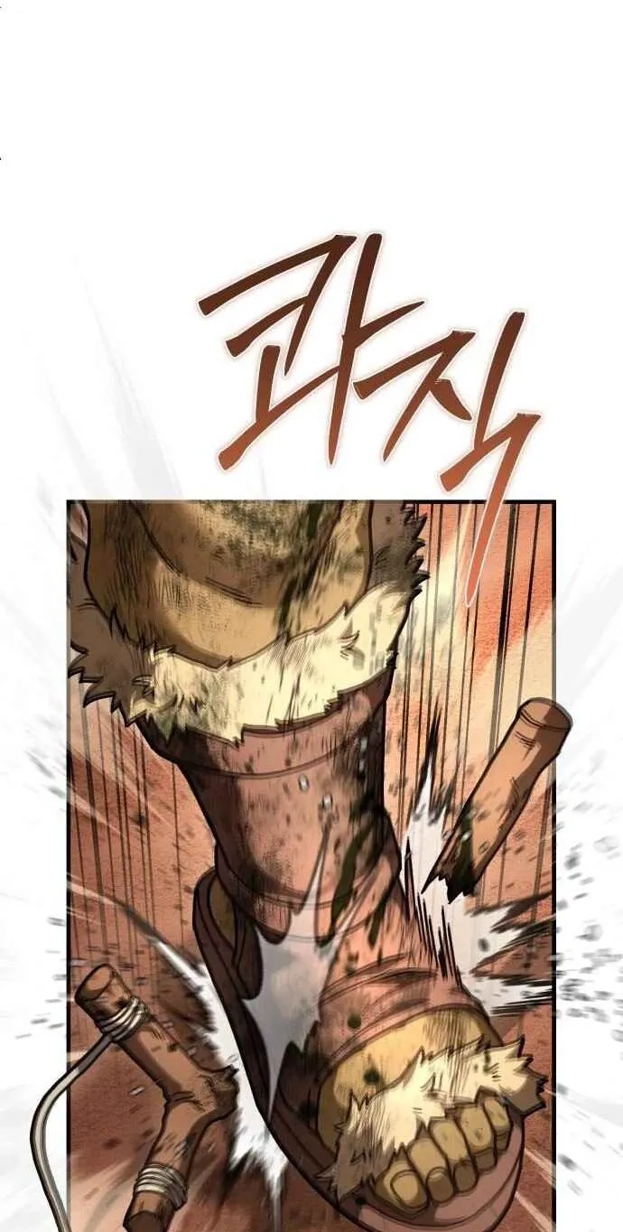 Read Goblin Corporation chapter 12 image 107 on Lezhin