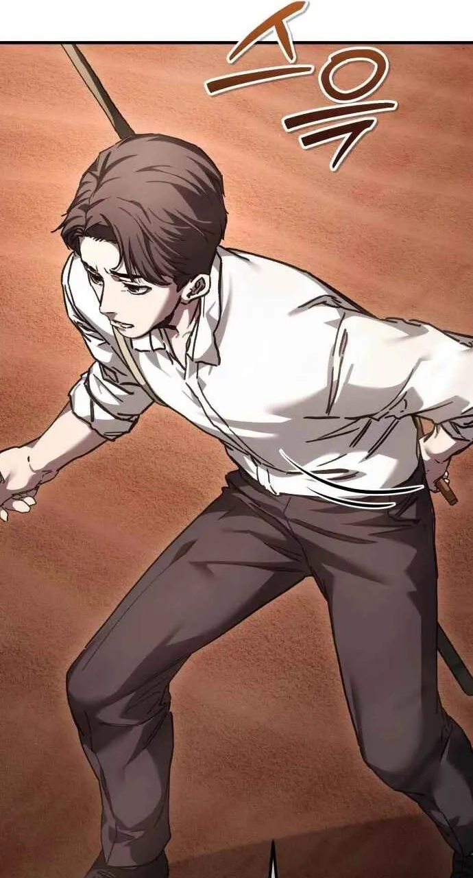 Read Goblin Corporation chapter 12 image 11 on Lezhin
