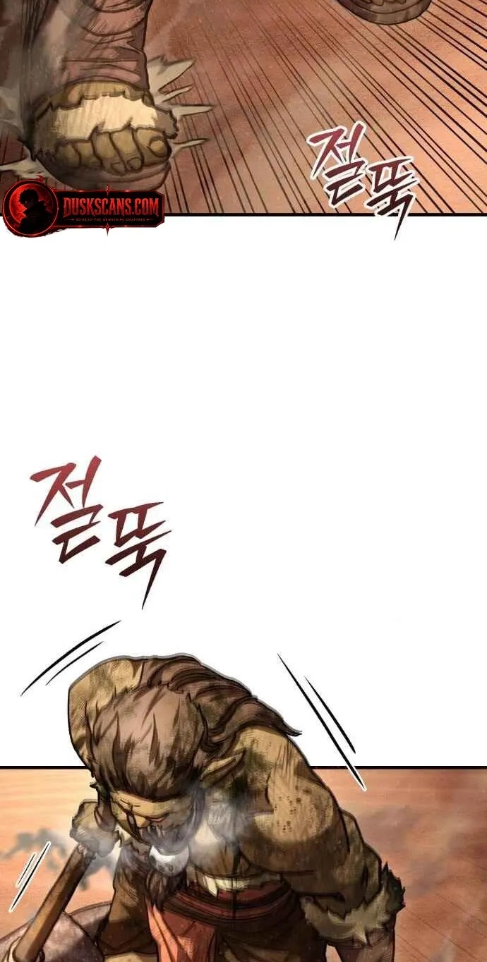 Read Goblin Corporation chapter 12 image 116 on Lezhin