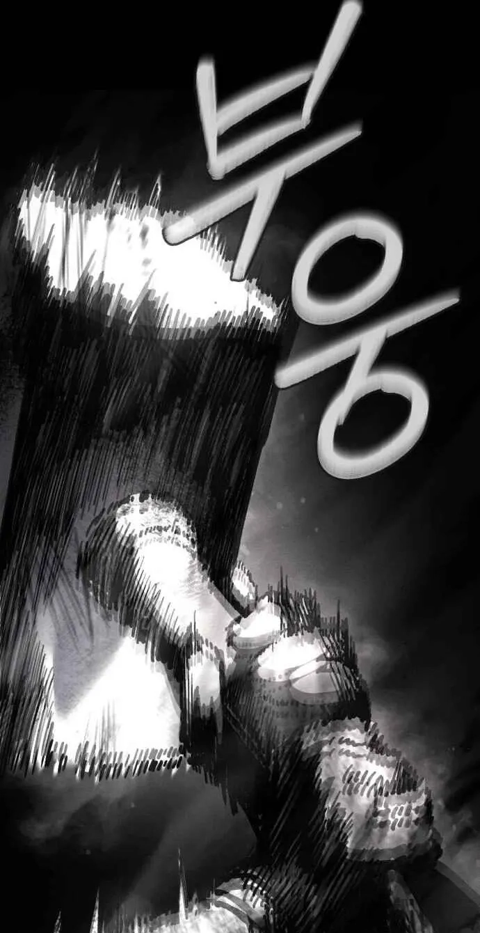 Read Goblin Corporation chapter 12 image 128 on Lezhin