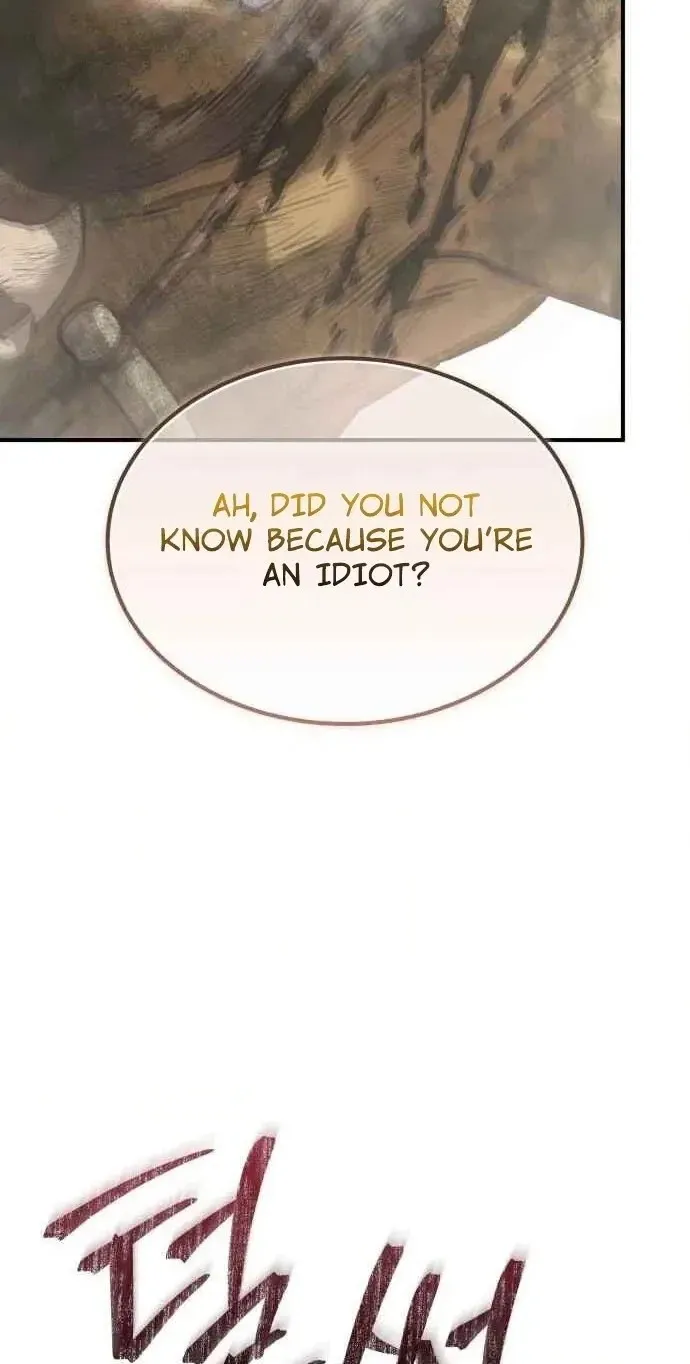 Read Goblin Corporation chapter 12 image 139 on Lezhin