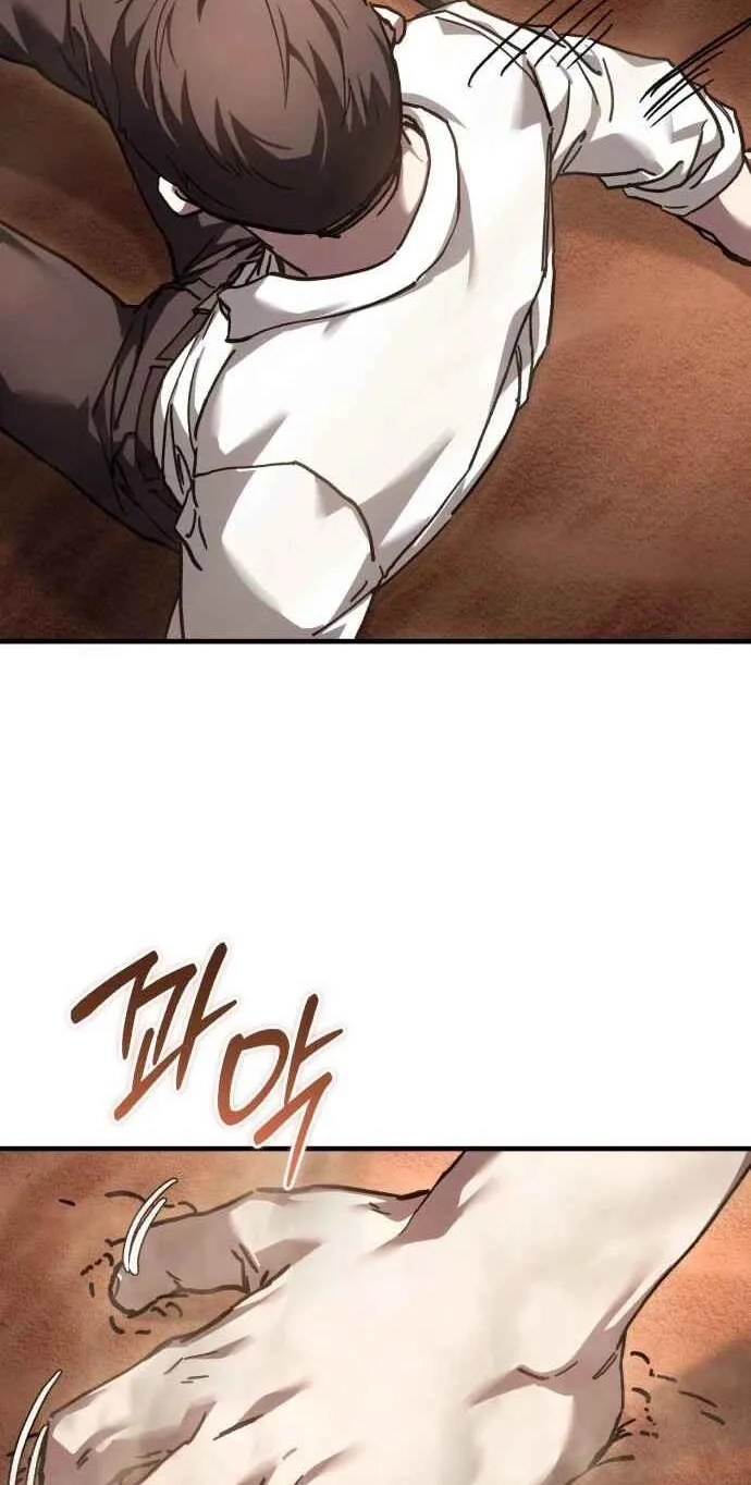 Read Goblin Corporation chapter 12 image 141 on Lezhin