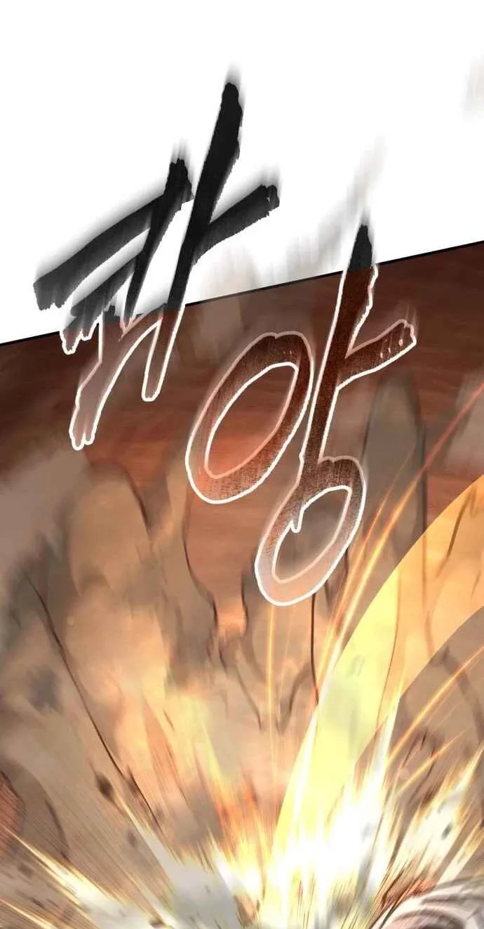 Read Goblin Corporation chapter 12 image 33 on Lezhin