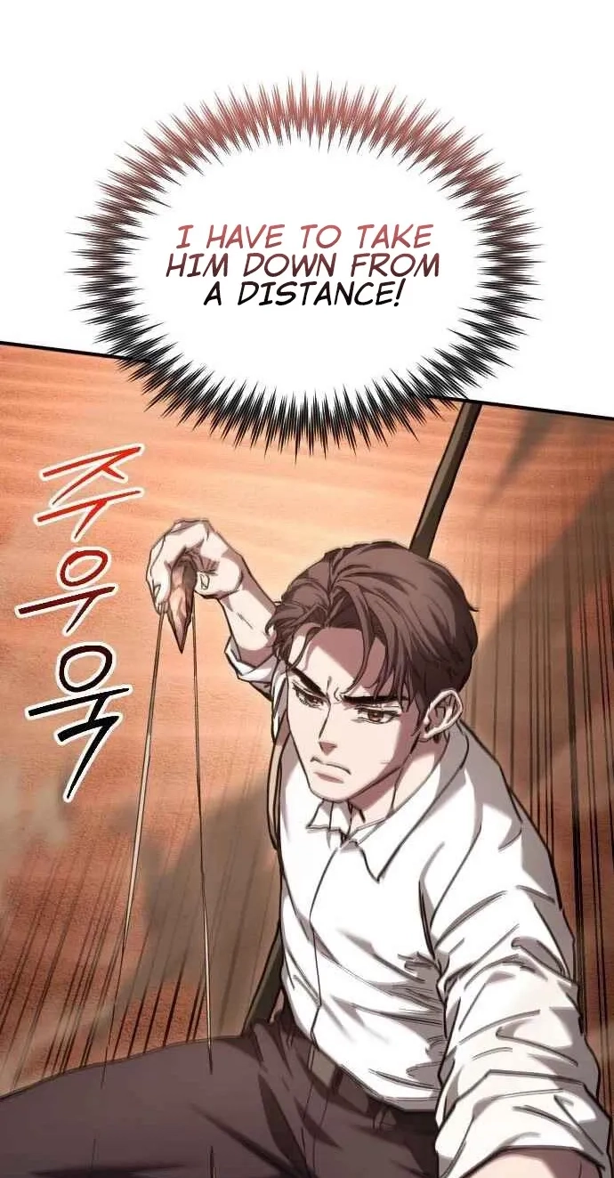 Read Goblin Corporation chapter 12 image 42 on Lezhin