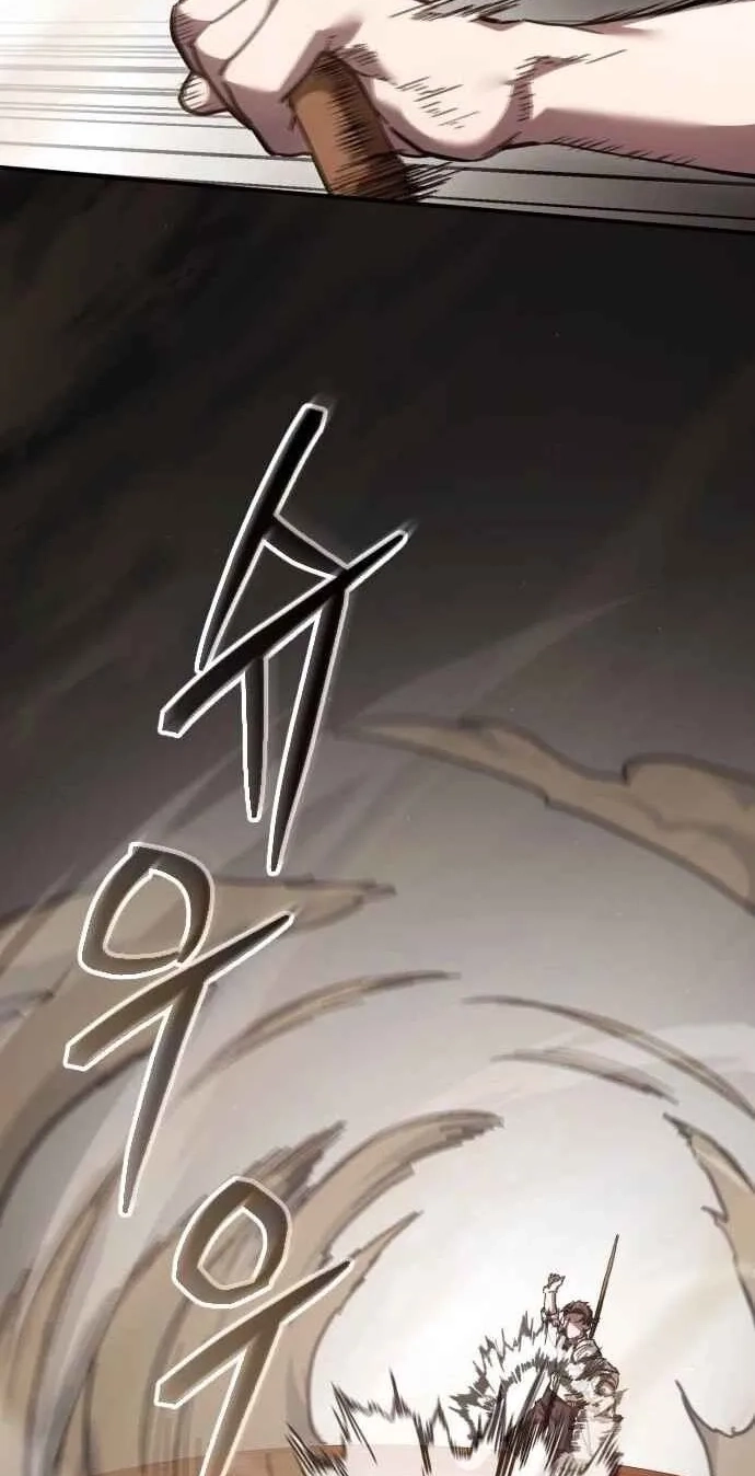 Read Goblin Corporation chapter 12 image 47 on Lezhin