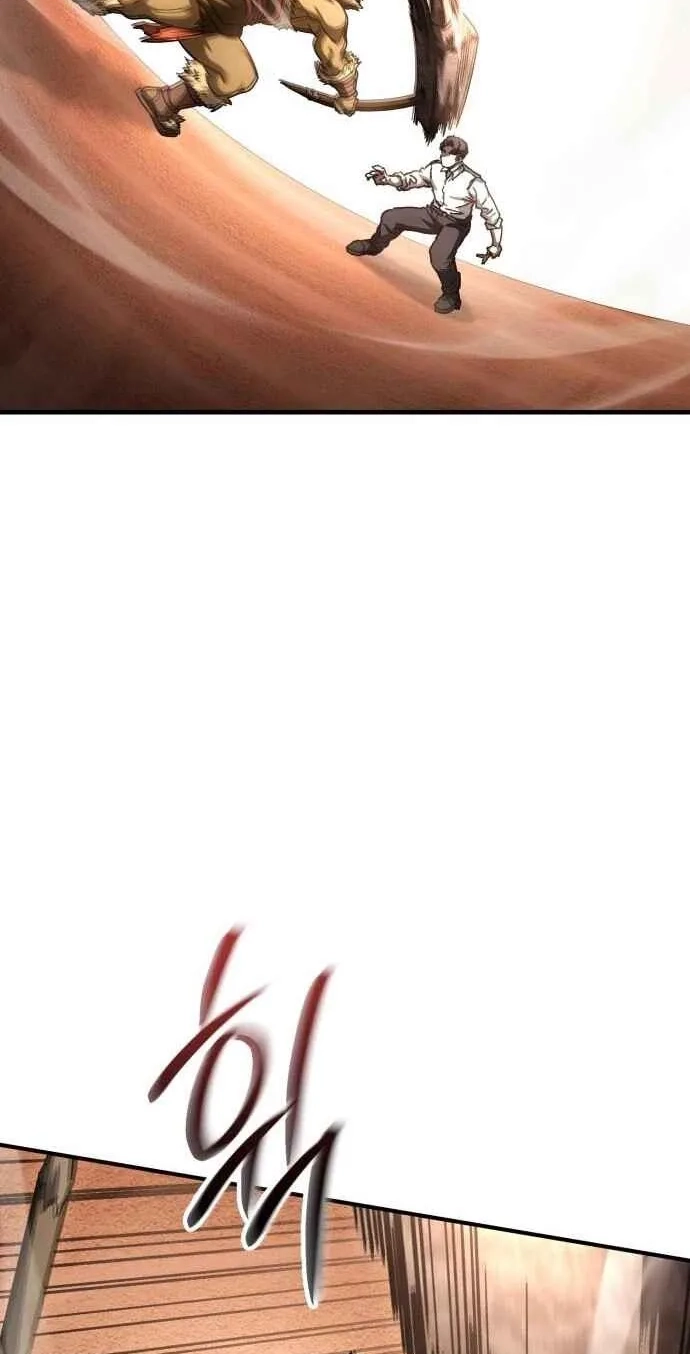 Read Goblin Corporation chapter 12 image 62 on Lezhin