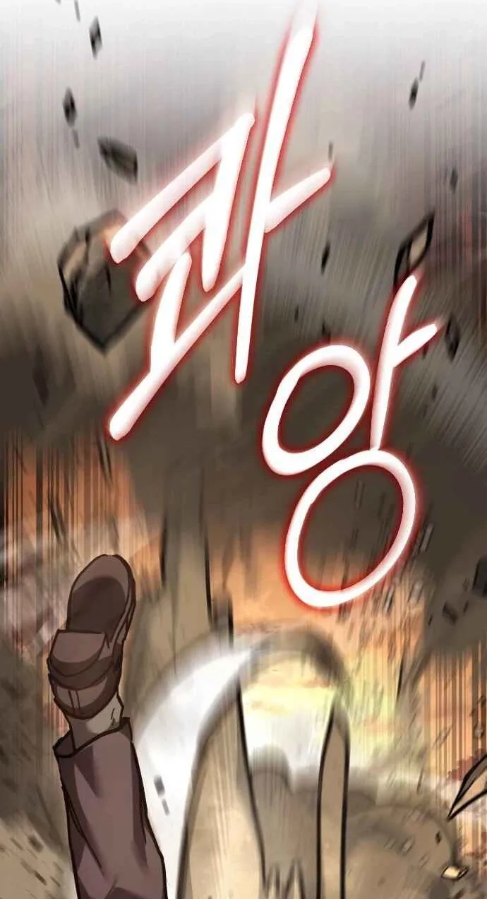 Read Goblin Corporation chapter 12 image 64 on Lezhin