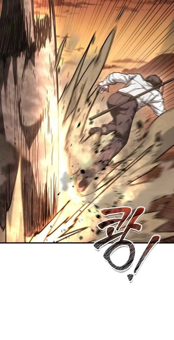 Read Goblin Corporation chapter 12 image 86 on Lezhin
