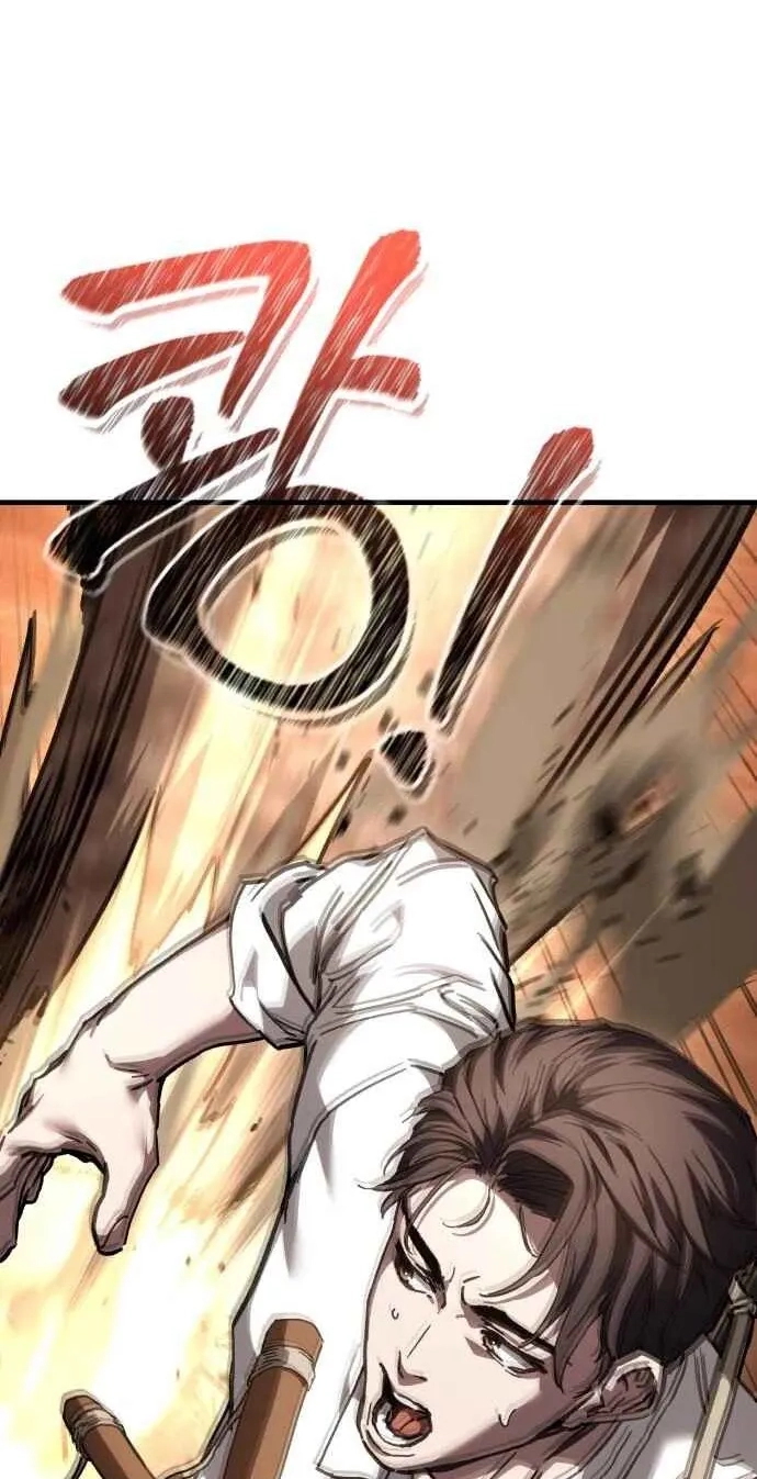 Read Goblin Corporation chapter 12 image 87 on Lezhin