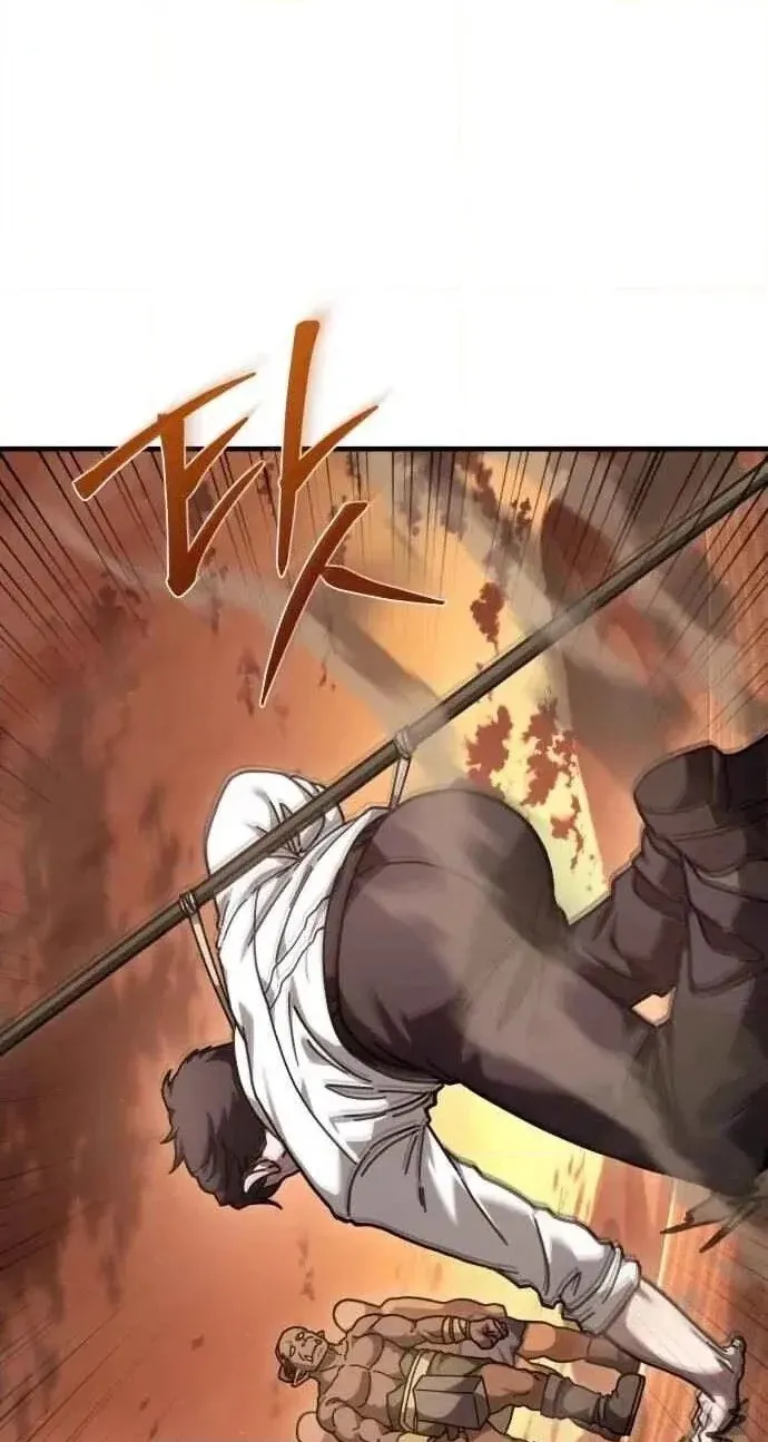 Read Goblin Corporation chapter 12 image 9 on Lezhin