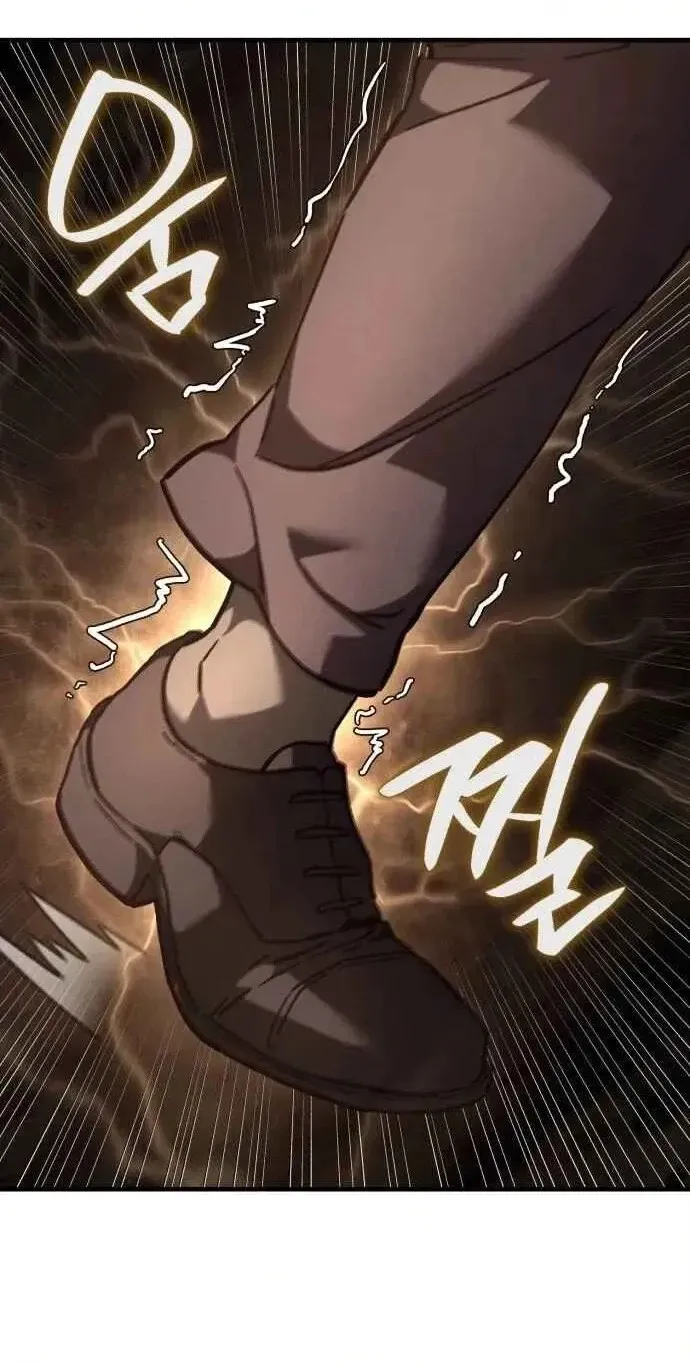 Read Goblin Corporation chapter 12 image 99 on Lezhin