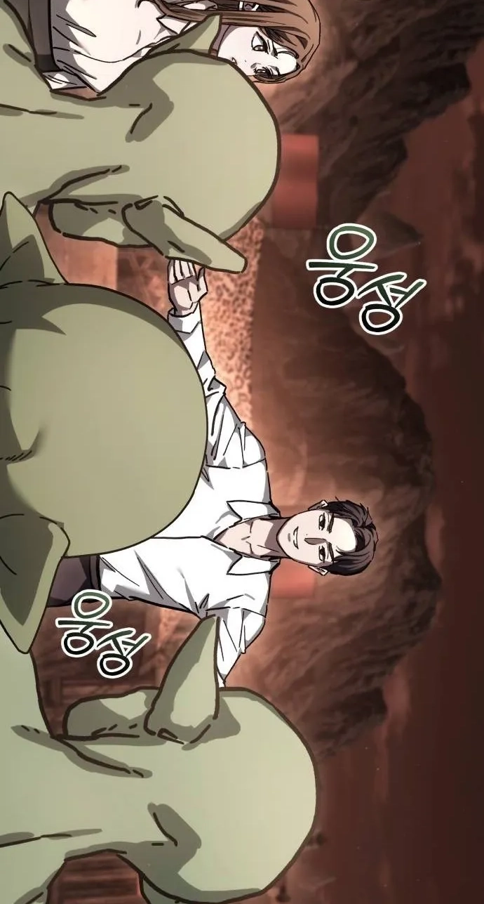 Read Goblin Corporation chapter 14 image 112 on Lezhin