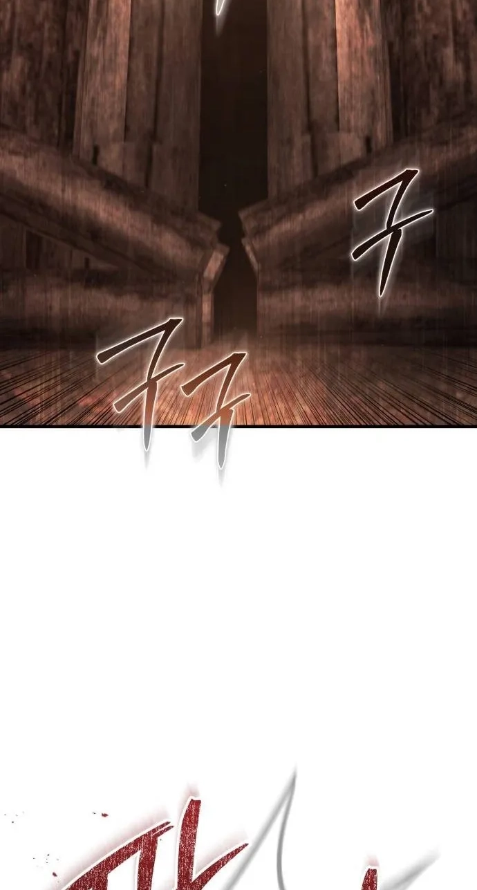 Read Goblin Corporation chapter 14 image 116 on Lezhin