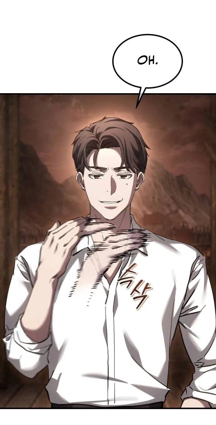 Read Goblin Corporation chapter 14 image 12 on Lezhin