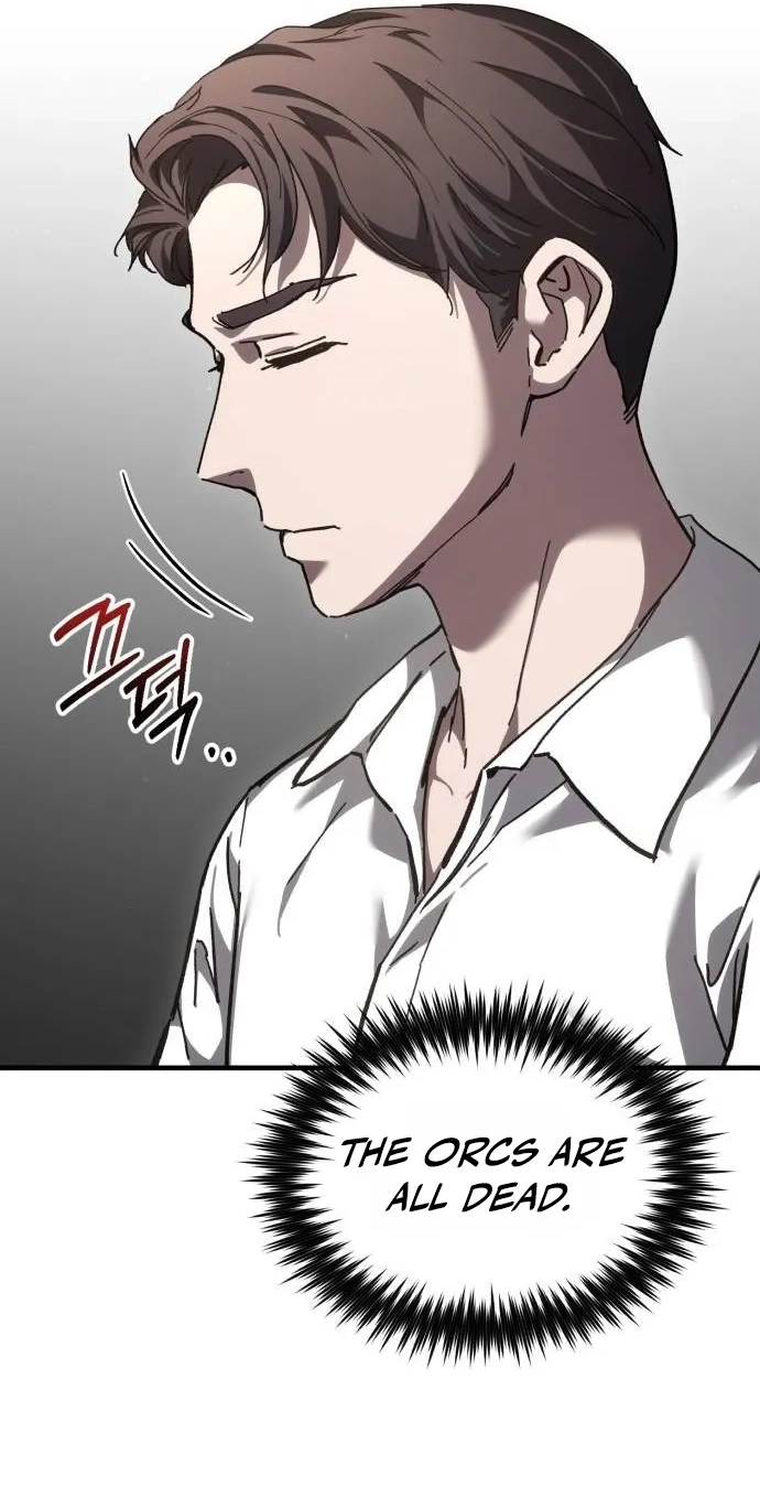 Read Goblin Corporation chapter 14 image 15 on Lezhin